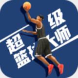 欧宝真人app下载