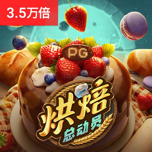 江苏快三精准计划网