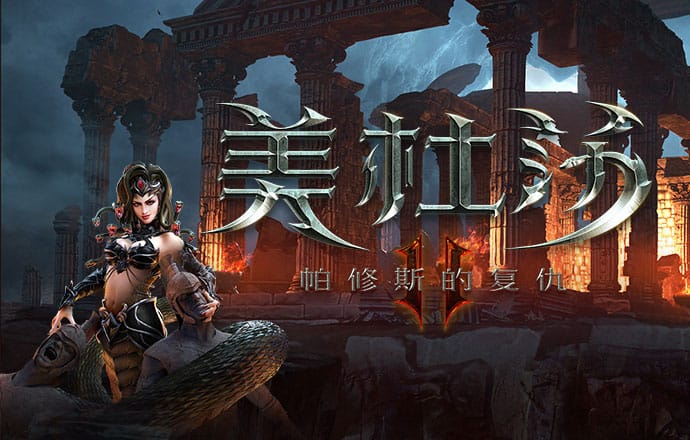 小恐龙独轮车