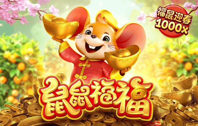 皇冠贵宾会平台