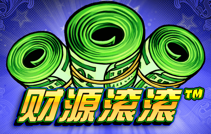 冬季骑士