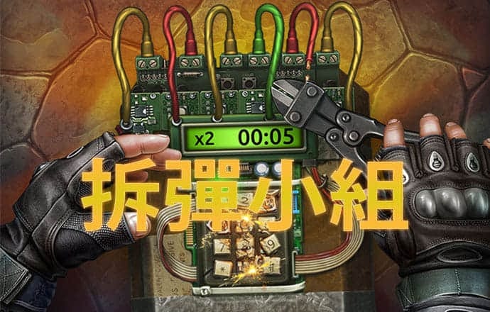 谈薇爽