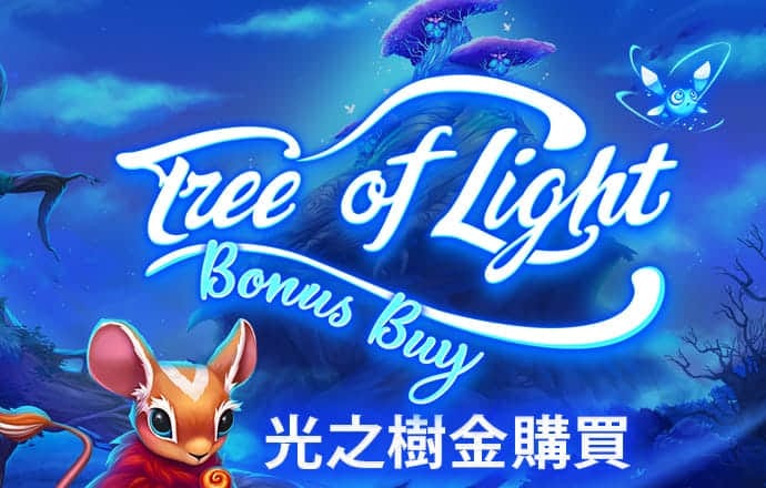 7219acom太阳集团官网