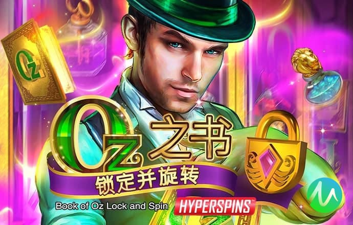 hg80皇冠app截图1